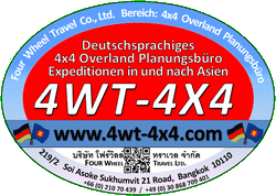 logo Four Wheel Travel deutscher 4x4 Expedition Tourismus in Südostasien 4x4 Rundreisen, Expeditionen im Dschungel als Jeep Safari mit Allrad Gelaendewagen und  Rundreisen sowie Aktivurlaub und Erlebnisreisen inkl. Dschungelcamps in Suedostasien, Indochina, Thailand und Bangkok.